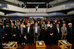 مراسم اختتامیه آیین ملی «چله عشق»