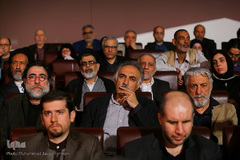 مراسم اختتامیه آیین ملی «چله عشق»