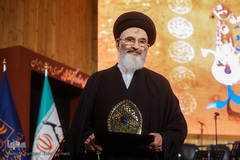 فرزند آیت‌الله مرعشی نجفی در مراسم اختتامیه آیین ملی «چله عشق»