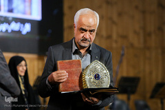 تقدیر از محمد اسفندیاری، نویسنده در مراسم اختتامیه آیین ملی «چله عشق»