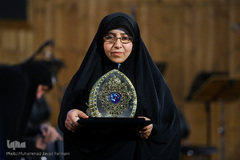 مراسم اختتامیه آیین ملی «چله عشق»