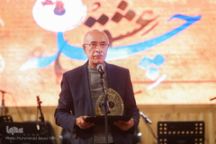 مراسم اختتامیه آیین ملی «چله عشق»