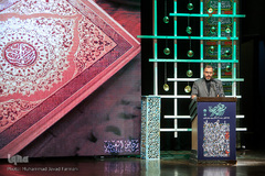 اختتامیه دوازدهمین سوگواره هنر عاشورایی