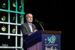 اختتامیه دوازدهمین سوگواره هنر عاشورایی