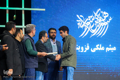 اختتامیه دوازدهمین سوگواره هنر عاشورایی