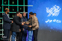 اختتامیه دوازدهمین سوگواره هنر عاشورایی