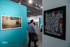 اختتامیه دوازدهمین سوگواره هنر عاشورایی