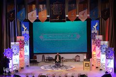 افتتاحیه بیست و چهارمین جشنواره قرآن و عترت دانشگاه‌های علوم پزشکی کشور در همدان