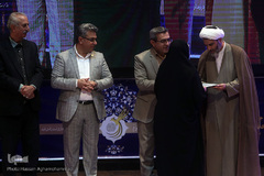 اختتامیه بخش آوایی و معارف قرآنی بیست و چهارمین جشنواره قرآن و عترت دانشگاه‌های علوم پزشکی کشور/ همدان