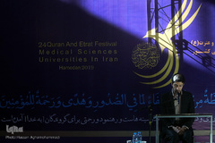 سومین روز بیست‌وچهارمین جشنواره قرآن و عترت دانشگاه‌های علوم پزشکی کشور در همدان