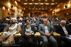 آیین گشایش نمایشگاه «میراث وقف»