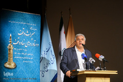 محمدحسن طالبیان، معاون وزارت میراث فرهنگی، گردشگری و صنایع دستی