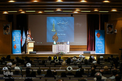 آیین گشایش نمایشگاه «میراث وقف»