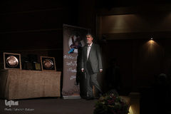 همایش ملی یاوران وقف