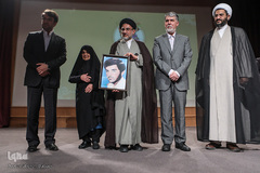 همایش ملی یاوران وقف