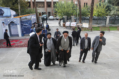 همایش ملی یاوران وقف