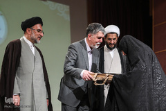 همایش ملی یاوران وقف