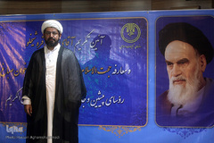 حجت الاسلام اخوان صباغ در مراسم تکریم و معارفه رییس سازمان دارالقرآن الکریم