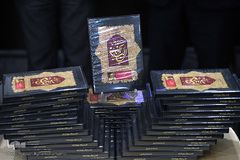 نشست علمی «نهج‌البلاغه و امروز ما» در پژوهشگاه علوم انسانی و مطالعات اجتماعی جهاددانشگاهی