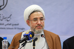  آیت‌الله محسن اراکی، دبیرکل مجمع جهانی تقریب مذاهب اسلامی