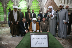 تجدید میثاق مهمانان سی و سومین کنفراس وحدت اسلامی با آرمان های امام