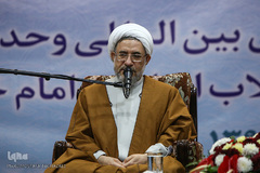 آیت‌الله محسن اراکی، دبیرکل مجمع جهانی تقریب مذاهب اسلامی