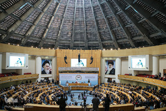 سی و سومین کنفرانس بین‌المللی وحدت اسلامی