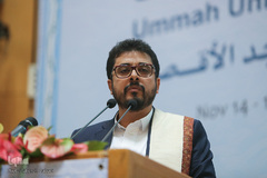 سی و سومین کنفرانس بین‌المللی وحدت اسلامی