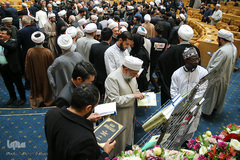 سی و سومین کنفرانس بین‌المللی وحدت اسلامی