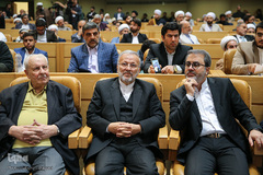 سی و سومین کنفرانس بین‌المللی وحدت اسلامی