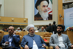 سی و سومین کنفرانس بین‌المللی وحدت اسلامی