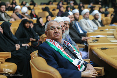 سی و سومین کنفرانس بین‌المللی وحدت اسلامی