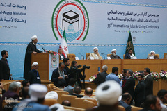 سی و سومین کنفرانس بین‌المللی وحدت اسلامی