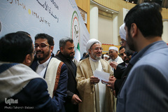 سی و سومین کنفرانس بین‌المللی وحدت اسلامی