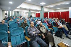 نشست «علامه طباطبایی و مسئله آزادی»