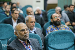 نشست «علامه طباطبایی و مسئله آزادی»