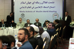 نشست های تخصصی اولین روز کنفرانس بین المللی وحدت اسلامی