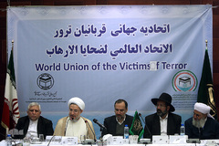 نشست های تخصصی اولین روز کنفرانس بین المللی وحدت اسلامی