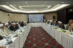 نشست های آخرین روز سی و سومین کنفرانس وحدت اسلامی