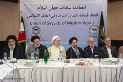 نشست های آخرین روز سی و سومین کنفرانس وحدت اسلامی