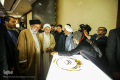 اختتامیه سی و سومین کنفرانس بین المللی وحدت اسلامی