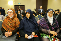 اختتامیه سی و سومین کنفرانس بین المللی وحدت اسلامی