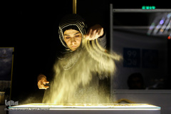 اختتامیه سی و سومین کنفرانس بین المللی وحدت اسلامی