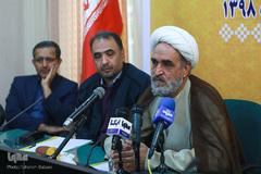 نشست خبری هجدهمین دوره آزمون سراسری قرآن و عترت