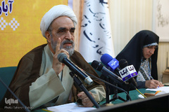 نشست خبری هجدهمین دوره آزمون سراسری قرآن و عترت