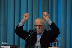 غلامحسین ابراهیمی دینانی، چهره ماندگار فلسفه