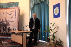 غلامحسین ابراهیمی دینانی، چهره ماندگار فلسفه