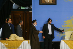 افتتاحیه پنجمین کنفرانس بین المللی علوم انسانی اسلامی