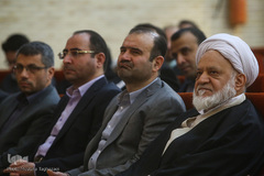 پنجمین همایش «مالی اسلامی»