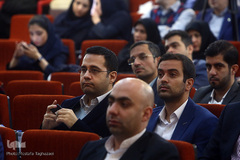 پنجمین همایش «مالی اسلامی»